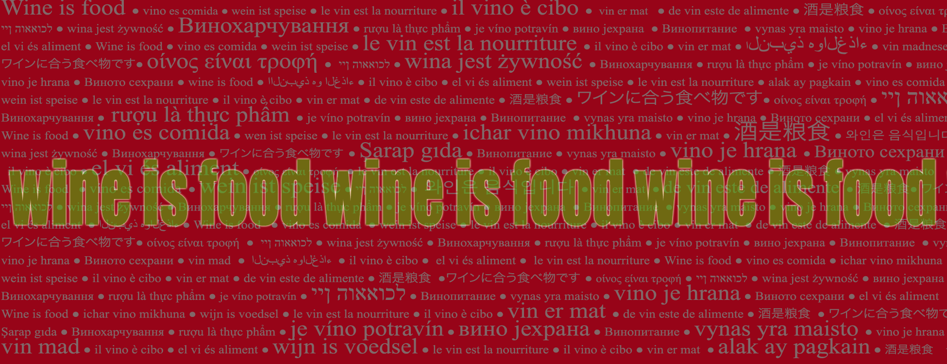 wine is food